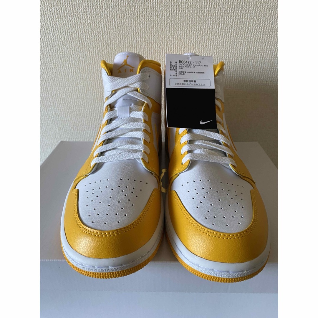 Jordan Brand(NIKE) - ナイキ ウィメンズ エアジョーダン1 Jordan Brand(NIKE) - ナイキ ウィメンズ エアジョーダン1