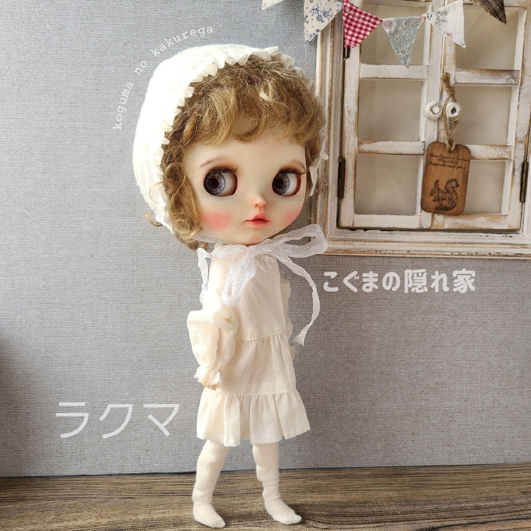 Blythe♡専用♡ ネオブライス アウトフィットセット ホワイトコーデ