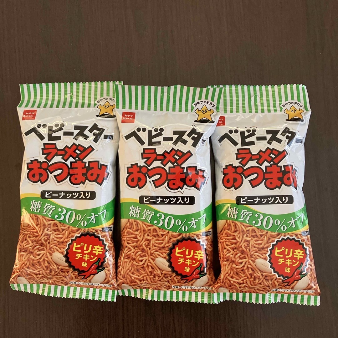 おやつカンパニー(オヤツカンパニー)のベビースター　ラーメンおつまみ　　　　　　　　　　　糖質30%オフ　3袋 食品/飲料/酒の食品(菓子/デザート)の商品写真