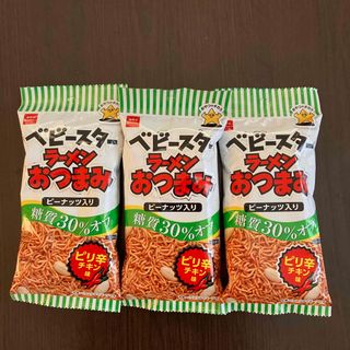 オヤツカンパニー(おやつカンパニー)のベビースター　ラーメンおつまみ　　　　　　　　　　　糖質30%オフ　3袋(菓子/デザート)