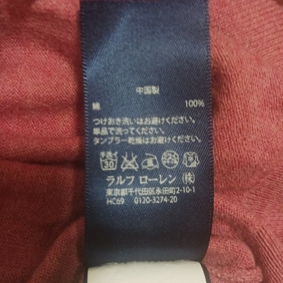 POLO RALPH LAUREN(ポロラルフローレン)のポロ Vネックセーター、T シャツ 【komachi様専用】 メンズのトップス(ニット/セーター)の商品写真