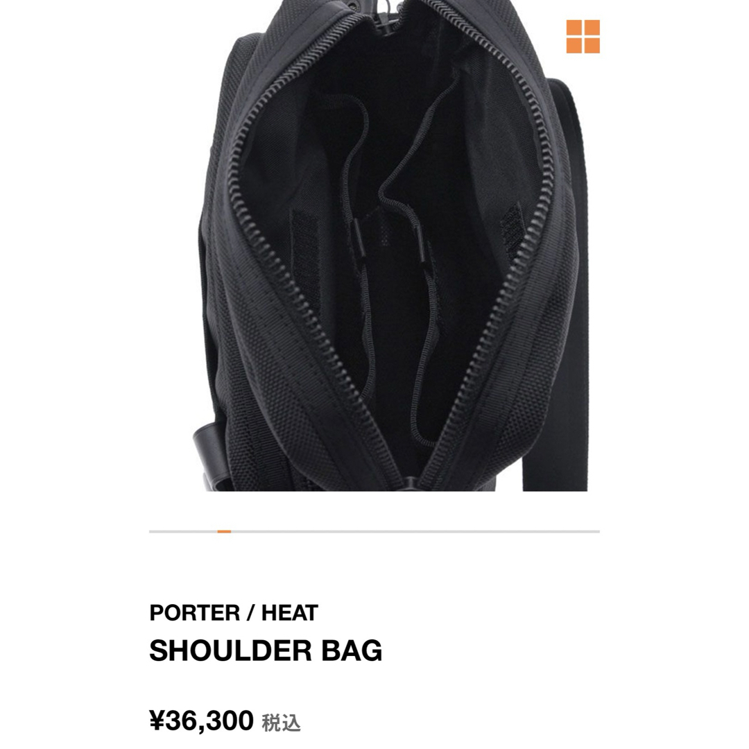 PORTER(ポーター)のPORTER ショルダーバッグ HEAT メンズのバッグ(ショルダーバッグ)の商品写真