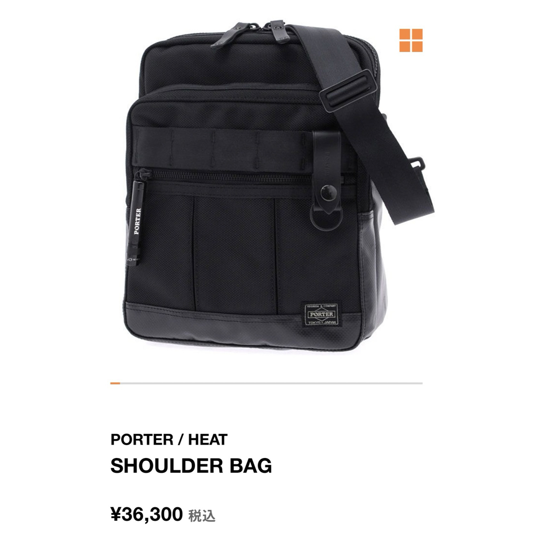 PORTER(ポーター)のPORTER ショルダーバッグ HEAT メンズのバッグ(ショルダーバッグ)の商品写真