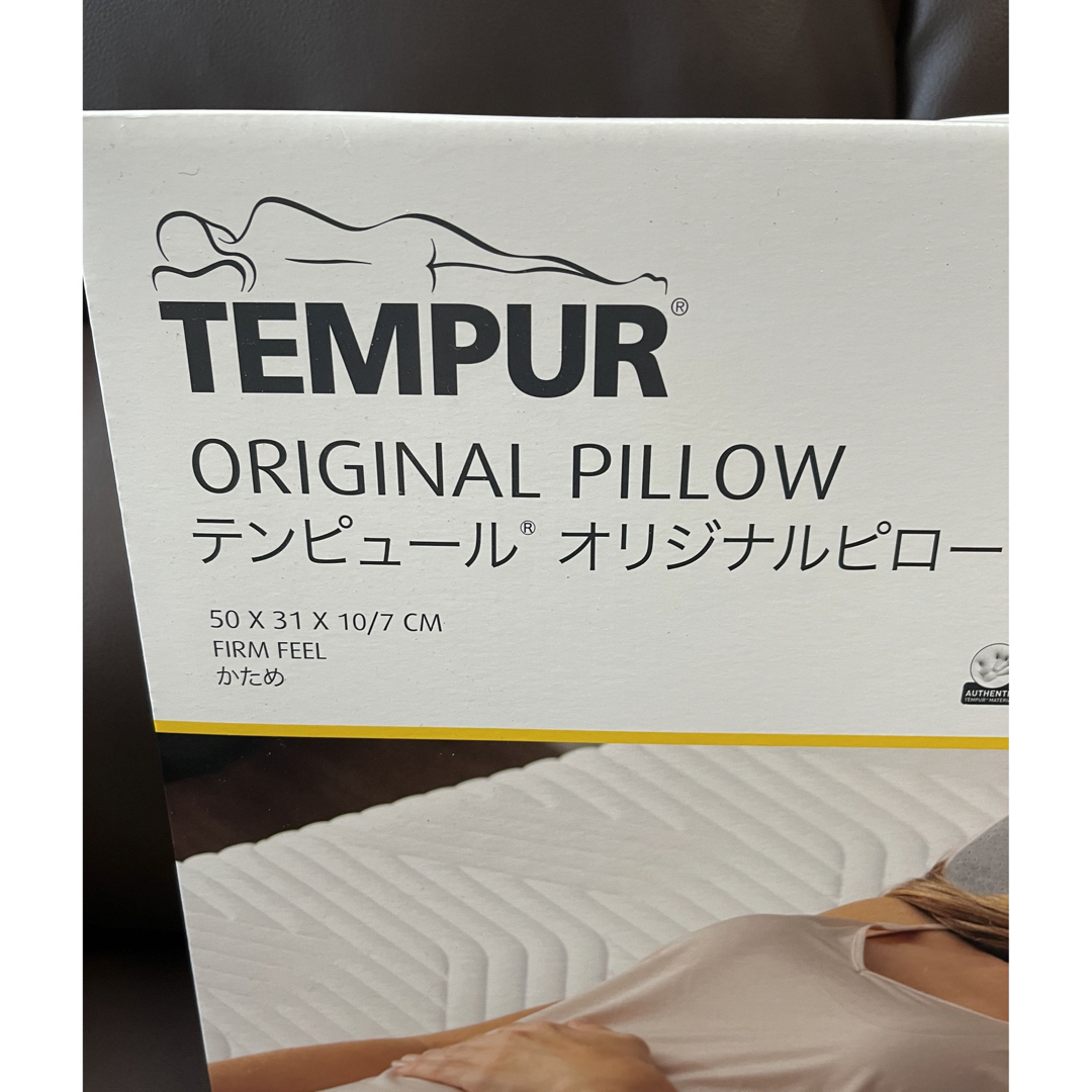 TEMPUR(テンピュール)のテンピュール　オリジナルネックピロー　かため　M    インテリア/住まい/日用品の寝具(枕)の商品写真