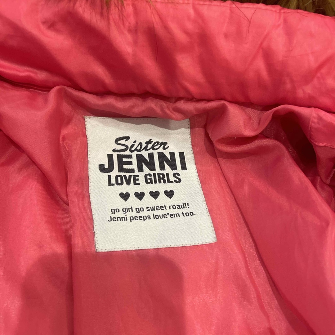 JENNI(ジェニィ)のJENNI キッズ/ベビー/マタニティのキッズ服女の子用(90cm~)(ジャケット/上着)の商品写真