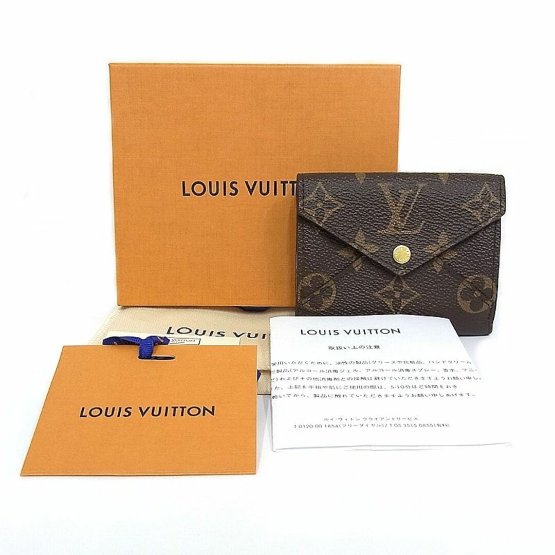 LOUIS VUITTON - ルイヴィトン LOUIS VUITTON ポルトフォイユ セレスト