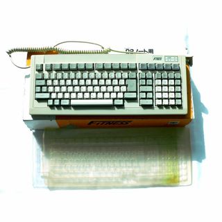 レア！PC-98用 メカニカルキーボード セットFITNESS FKB-106W(PC周辺機器)