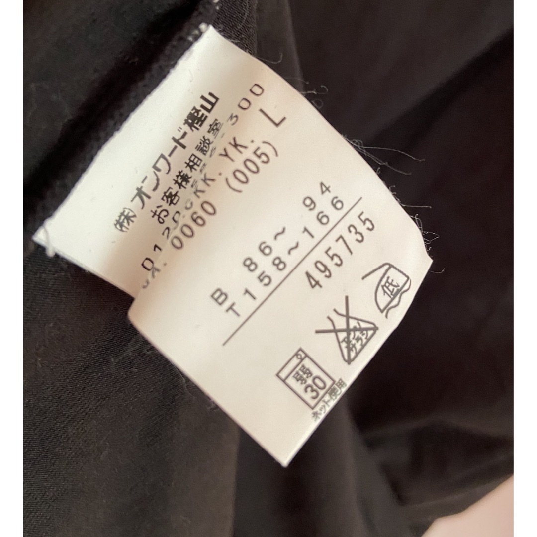 Calvin Klein(カルバンクライン)のCalvin Klein カルバンクライン 長袖 Tシャツ ブラック ハート L レディースのトップス(Tシャツ(長袖/七分))の商品写真