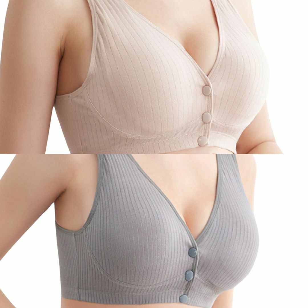 授乳ブラ 2枚セット c056beigray-2mai2XL  マタニティブラ キッズ/ベビー/マタニティのマタニティ(マタニティ下着)の商品写真