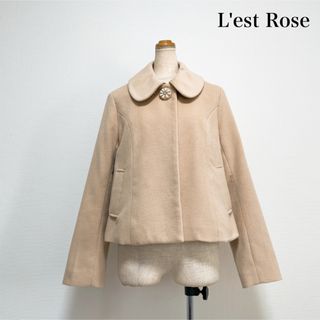 レストローズ(L'EST ROSE)のL'EST ROSE レストローズ 2WAYビジューコート ベージュ 秋冬 素敵(ロングコート)