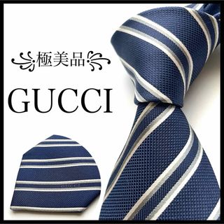 グッチ ネクタイ（ブルー・ネイビー/青色系）の通販 400点以上 | Gucci