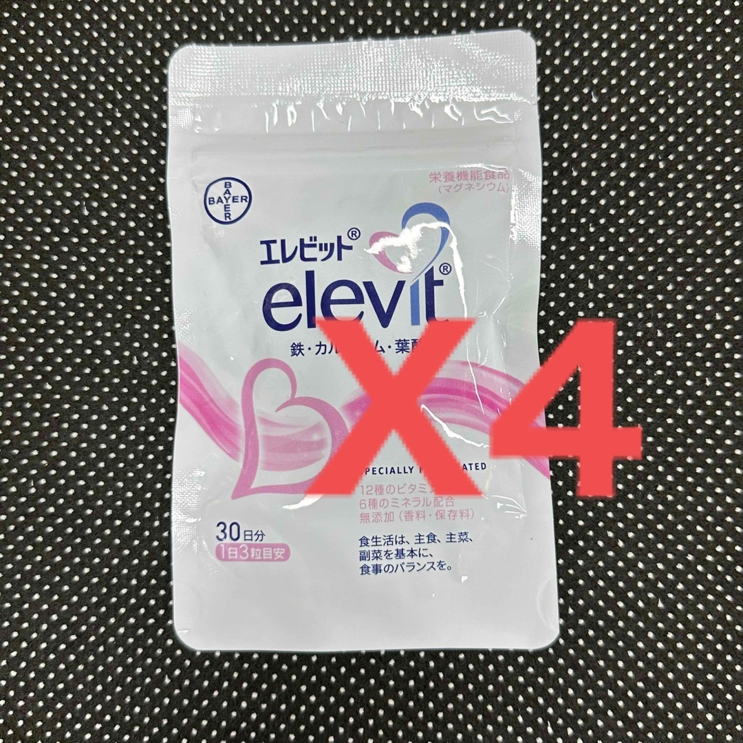 エレビット Elevit 葉酸 30日分90粒 x4袋