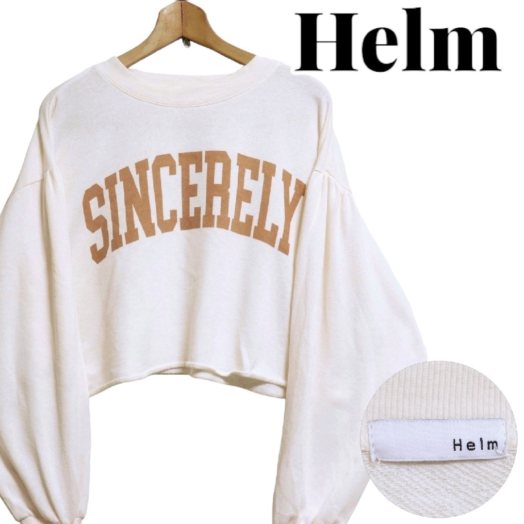 しまむら(シマムラ)のHelm しまむら SINCERELY デカプリント スウェット トレーナー L レディースのトップス(トレーナー/スウェット)の商品写真