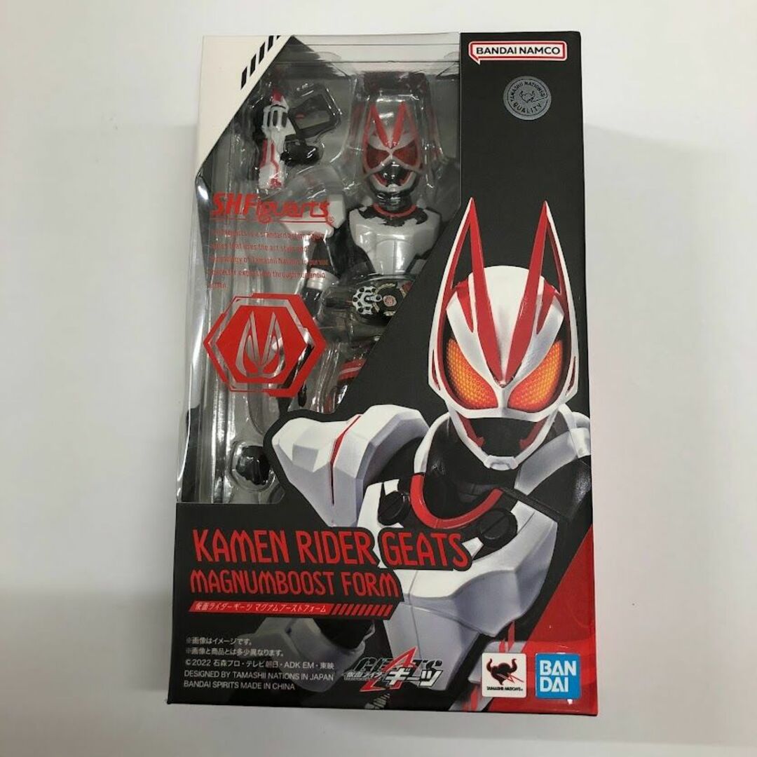 新品 S.H.Figuarts 仮面ライダーギーツ マグナムブーストフォームフィギュアーツ