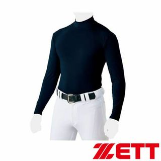 ゼット(ZETT)の新品　ZETT　長袖アンダーシャツXO(ウェア)