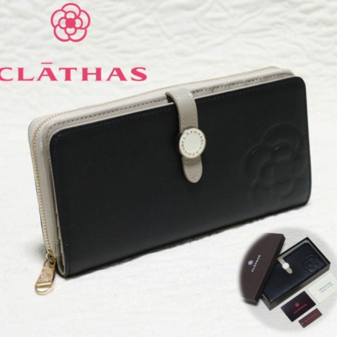 CLATHAS(クレイサス)の新品箱付き【クレイサス】カメリア型押し ブラン ラウンドファスナー長財布 黒 レディースのファッション小物(財布)の商品写真