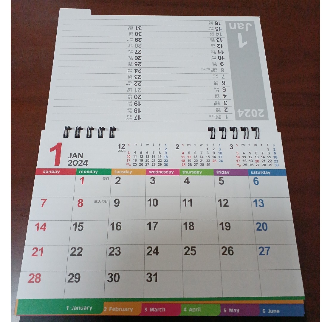 2024年卓上カレンダー インテリア/住まい/日用品の文房具(カレンダー/スケジュール)の商品写真