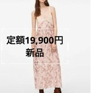 ザラ(ZARA)の新品 zara ドレス ジャガード ラメ ワンピース(ロングワンピース/マキシワンピース)