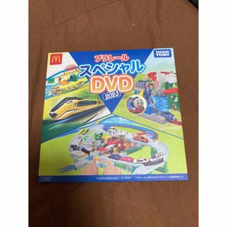 マクドナルド(マクドナルド)のハッピーセット付属プラレールスペシャルDVD(ノベルティグッズ)