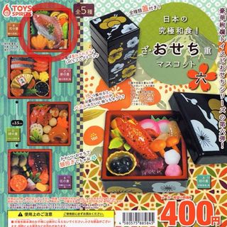 ミニチュアクッション 小3個セット ハロウィン No.205の通販 by