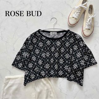 ローズバッド(ROSE BUD)のROSE BUD 半袖ニット　ショート丈　ノルディック柄　ボックス　ブラック(ニット/セーター)