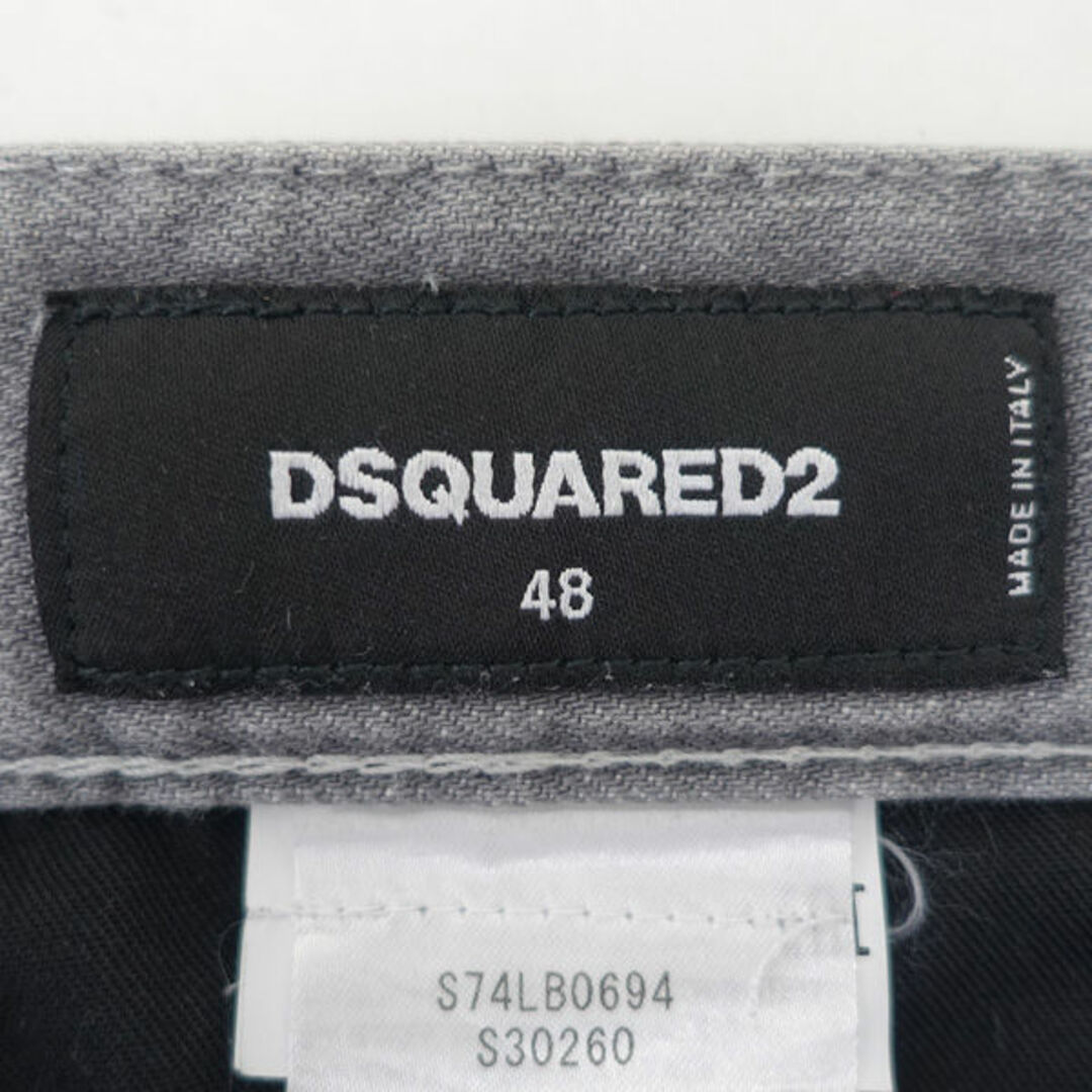 DSQUARED2 / ディースクエアード ◇デニムパンツ/スキニーパンツ DSQUARED2 / ディースクエアード ◇デニムパンツ/スキニーパンツ