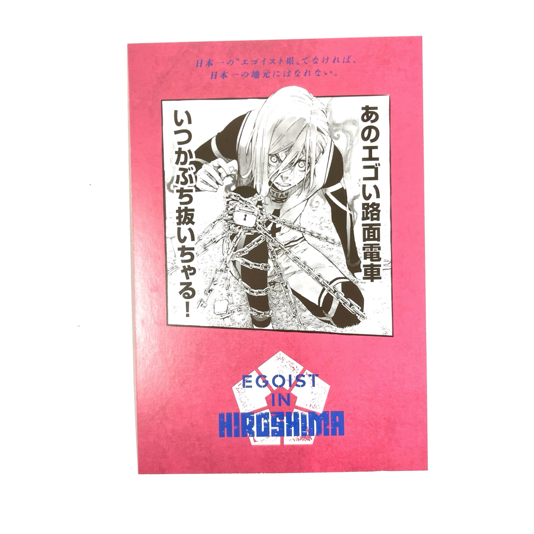 ブルーロック 千切豹馬 イラストカードの通販 by RUI's shop|ラクマ ブルーロック 千切豹馬 イラストカードの通販 by RUI's shop|ラクマ