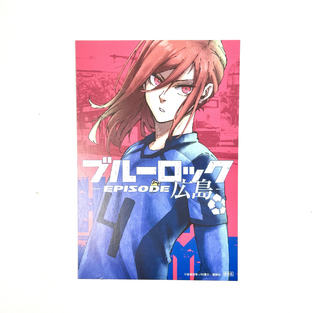 ブルーロック 千切豹馬 イラストカードの通販 by RUI's shop|ラクマ ブルーロック 千切豹馬 イラストカードの通販 by RUI's shop|ラクマ