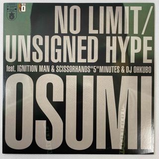 Osumi – No Limit / Unsigned Hype【12"】(ヒップホップ/ラップ)