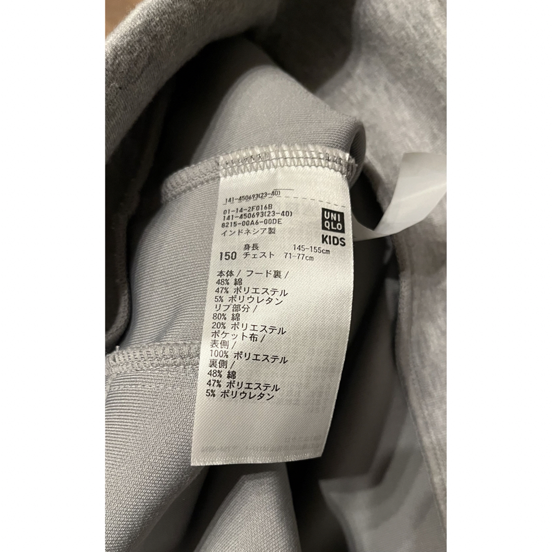 UNIQLO(ユニクロ)の★2着セット【キッズ】UNIQLO ユニクロ　スゥエットパーカー キッズ/ベビー/マタニティのキッズ服女の子用(90cm~)(ジャケット/上着)の商品写真