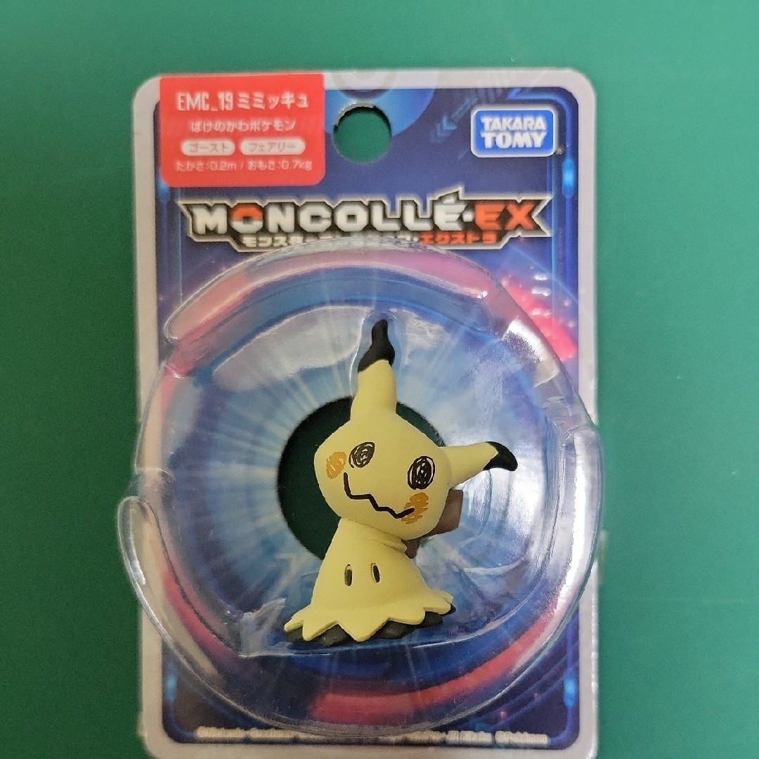 Takara Tomy(タカラトミー)のポケットモンスター モンスターコレクション EX EMC_19 ミミッキュ(1コ エンタメ/ホビーのフィギュア(特撮)の商品写真