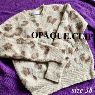 オペークドットクリップ(OPAQUE.CLIP)のOPAQUE.CLIP モヘヤニットトップス　プルオーバー　レオパード柄　 (ニット/セーター)