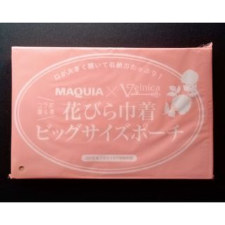 ヴェルニカ(Velnica)のMAQUIA 7月号 Velnica花びら巾着ビッグサイズポーチ(ポーチ)