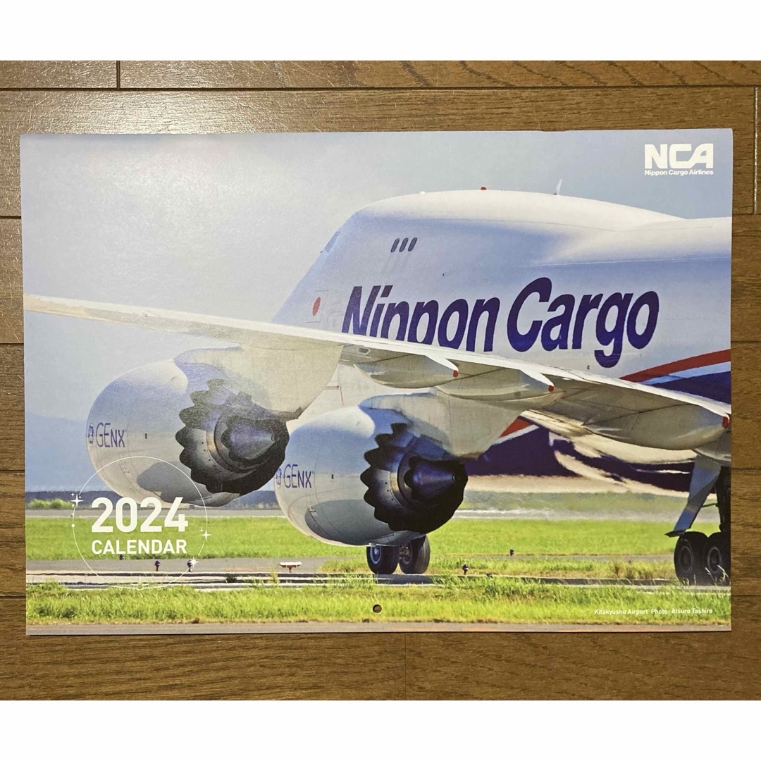 NCA 日本貨物航空 カレンダー2024の通販 by キャンディー's shop｜ラクマ