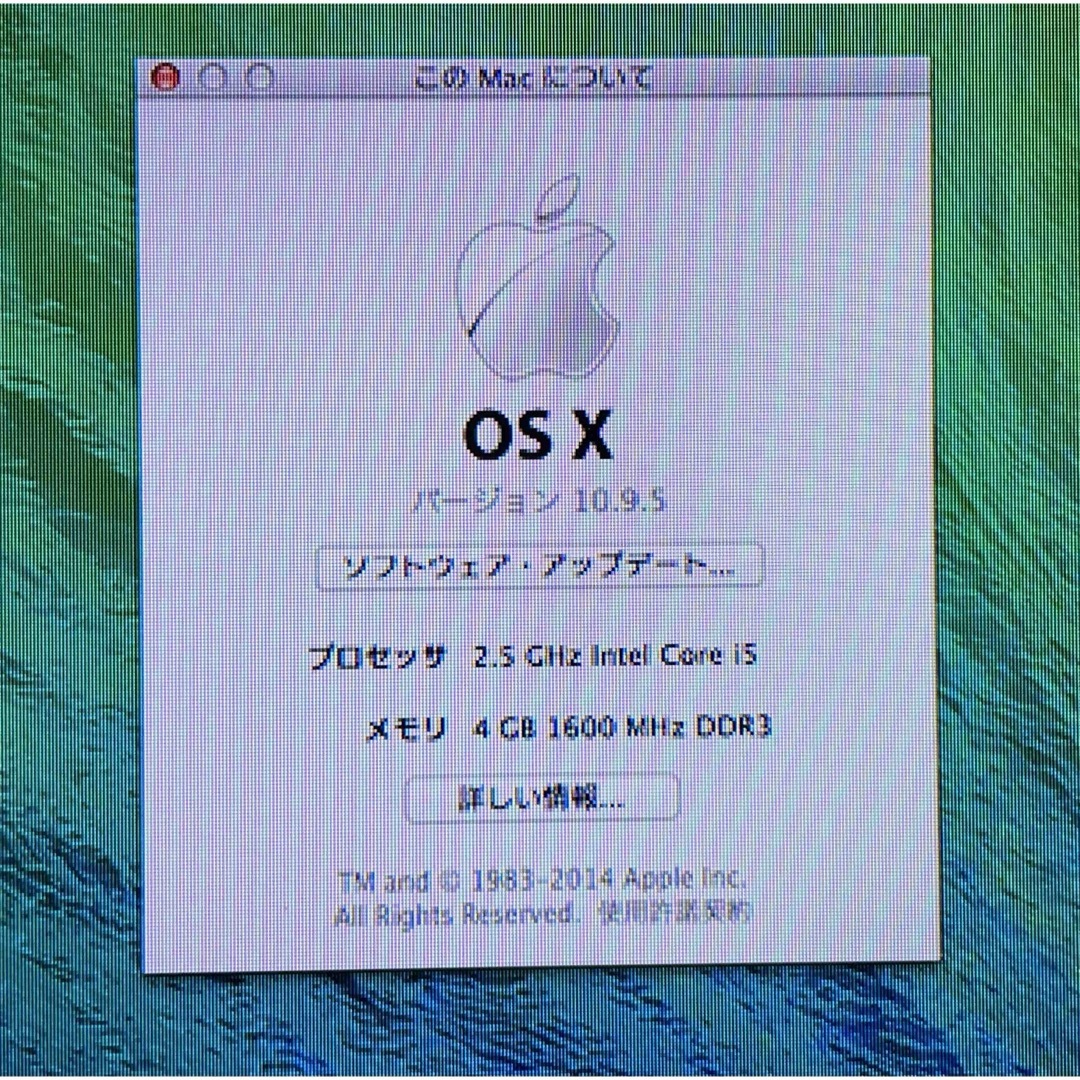 Apple(アップル)の2月末まで　美品 Mac mini2012 Core i5  A1347 スマホ/家電/カメラのPC/タブレット(デスクトップ型PC)の商品写真