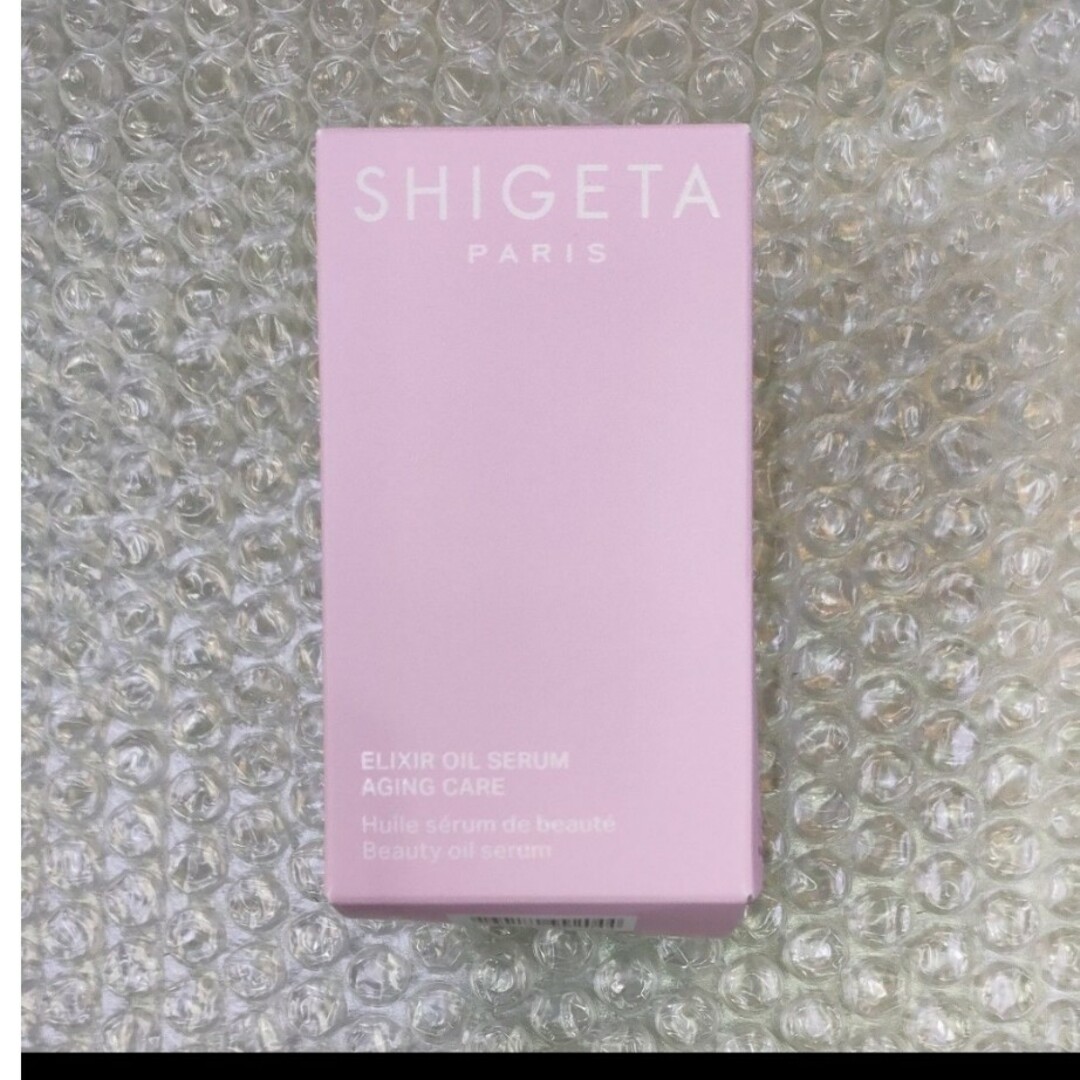 SHIGETA(シゲタ)のshigeta EXオイルセラム 大容量15ml コスメ/美容のリラクゼーション(エッセンシャルオイル（精油）)の商品写真