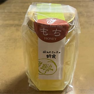 くろがねもち蜂蜜(その他)