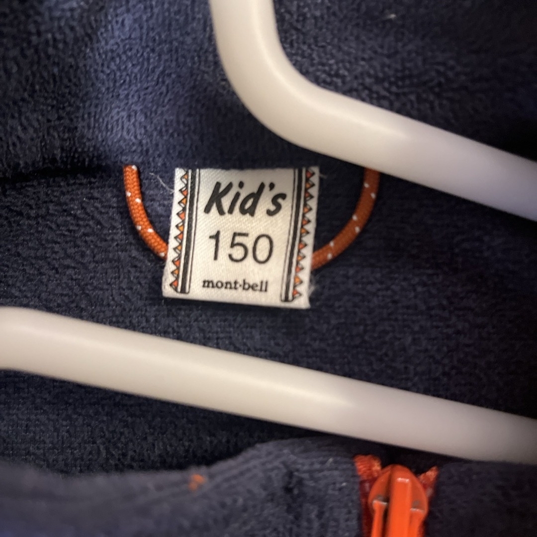 mont bell(モンベル)のモンベル kidsシャミース ジャケット mont-bell navy 150 キッズ/ベビー/マタニティのキッズ服男の子用(90cm~)(Tシャツ/カットソー)の商品写真