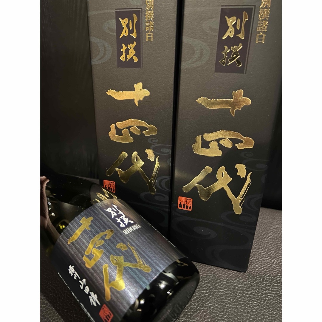 十四代 別撰諸白 純米大吟醸 720ml 十四代 別撰諸白 純米大吟醸 720ml