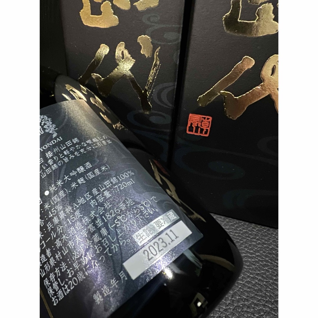 十四代 別撰諸白 純米大吟醸 720ml 食品/飲料/酒の酒(日本酒)の商品写真