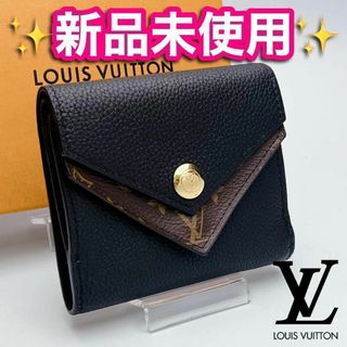 LOUIS VUITTON - 貴重□ ルイヴィトン×シュプリーム チェーン付き3