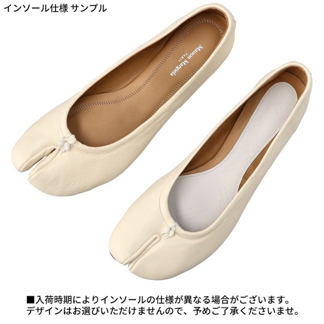 Maison Margiela(旧Maison Martin Margiela) - メゾン Maison Margiela(旧Maison Martin Margiela) - メゾン
