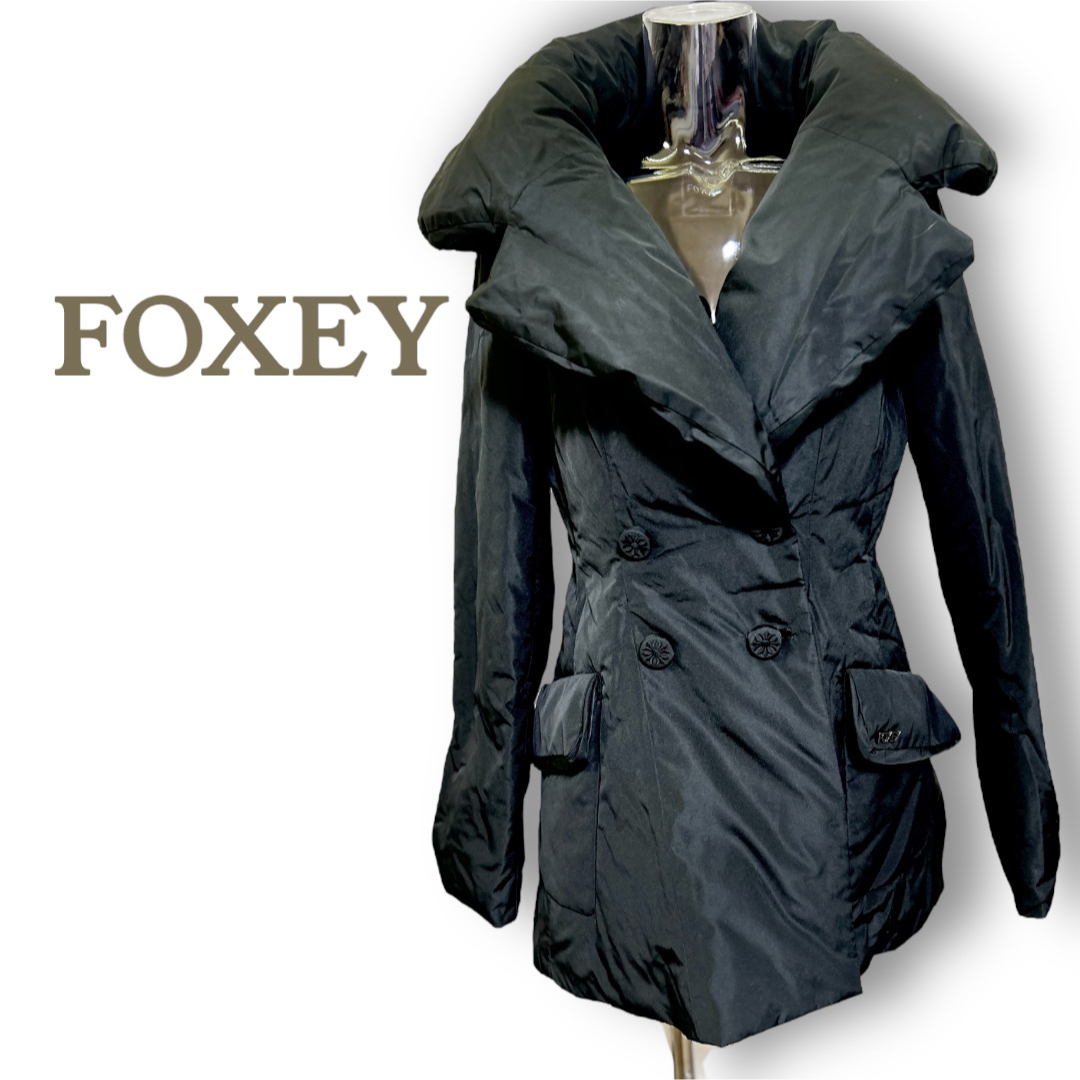 FOXEY(フォクシー)のフォクシー　暖ったかお洒落の格好いい ダウンコート　サイズ・Ｍ　FOXEY レディースのジャケット/アウター(ダウンコート)の商品写真