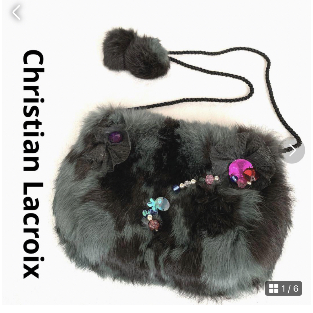 Christian Lacroix(クリスチャンラクロワ)のChristian Lacroix ショルダーバッグ ラビットファー レディースのバッグ(ショルダーバッグ)の商品写真