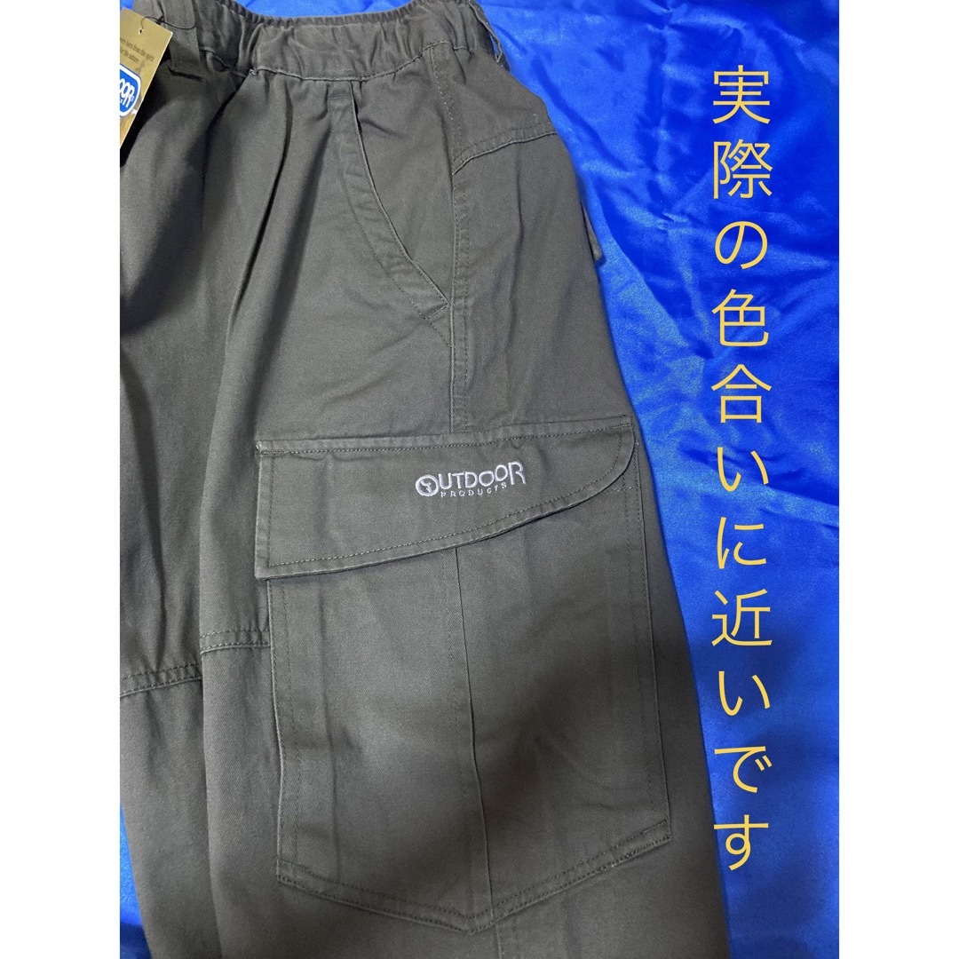 OUTDOOR PRODUCTS(アウトドアプロダクツ)のアウトドアプロダクツ カーゴパンツ メンズ大きいサイズ 5L メンズのパンツ(ワークパンツ/カーゴパンツ)の商品写真