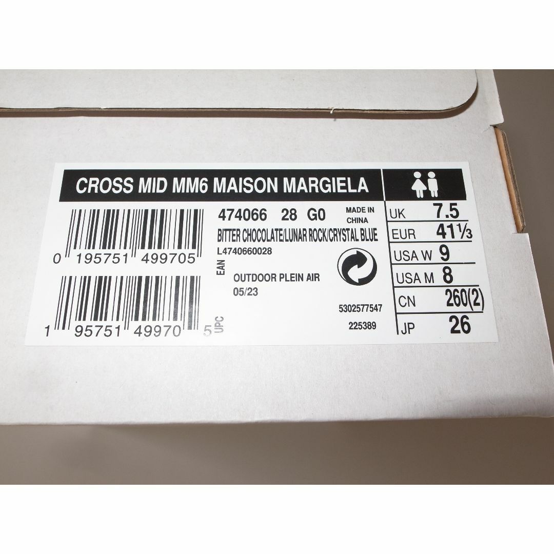 MM6(エムエムシックス)のMM6 Maison Margiela Salomon CROSS 26 br メンズの靴/シューズ(スニーカー)の商品写真