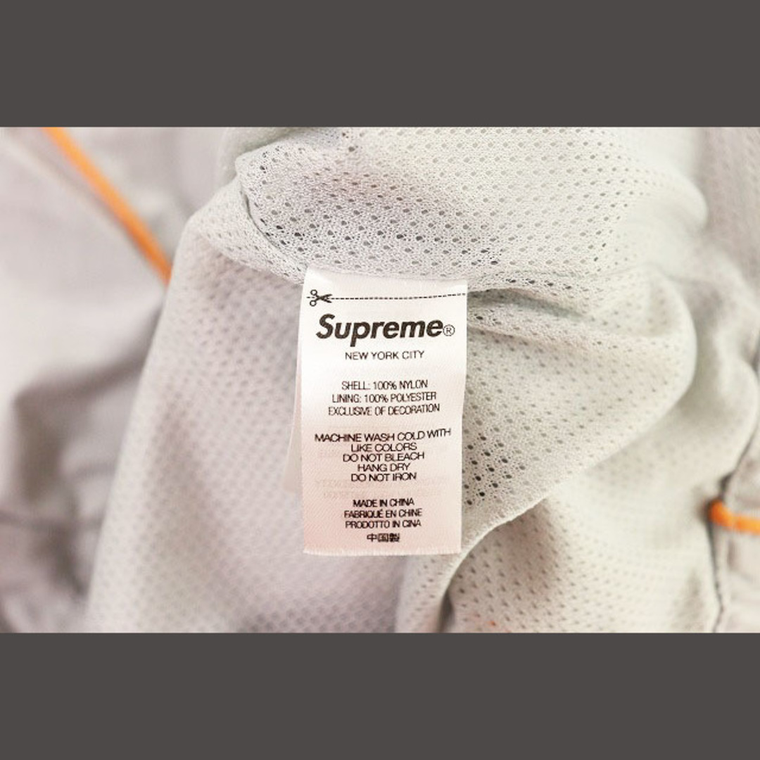 Supreme(シュプリーム)のSUPREME 22SS Umbro Track Jacket XL Grey メンズのジャケット/アウター(ブルゾン)の商品写真