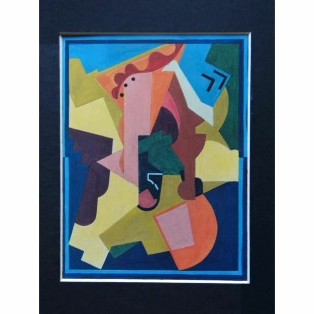 Albert Gleizes、アルベール・グレーズ エンタメ/ホビーの美術品/アンティーク(絵画/タペストリー)の商品写真