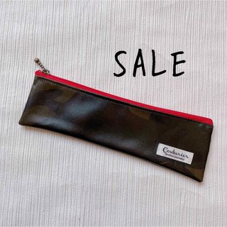 【SALE】スリム ペンケース 迷彩 カモフラ ブラウン(その他)