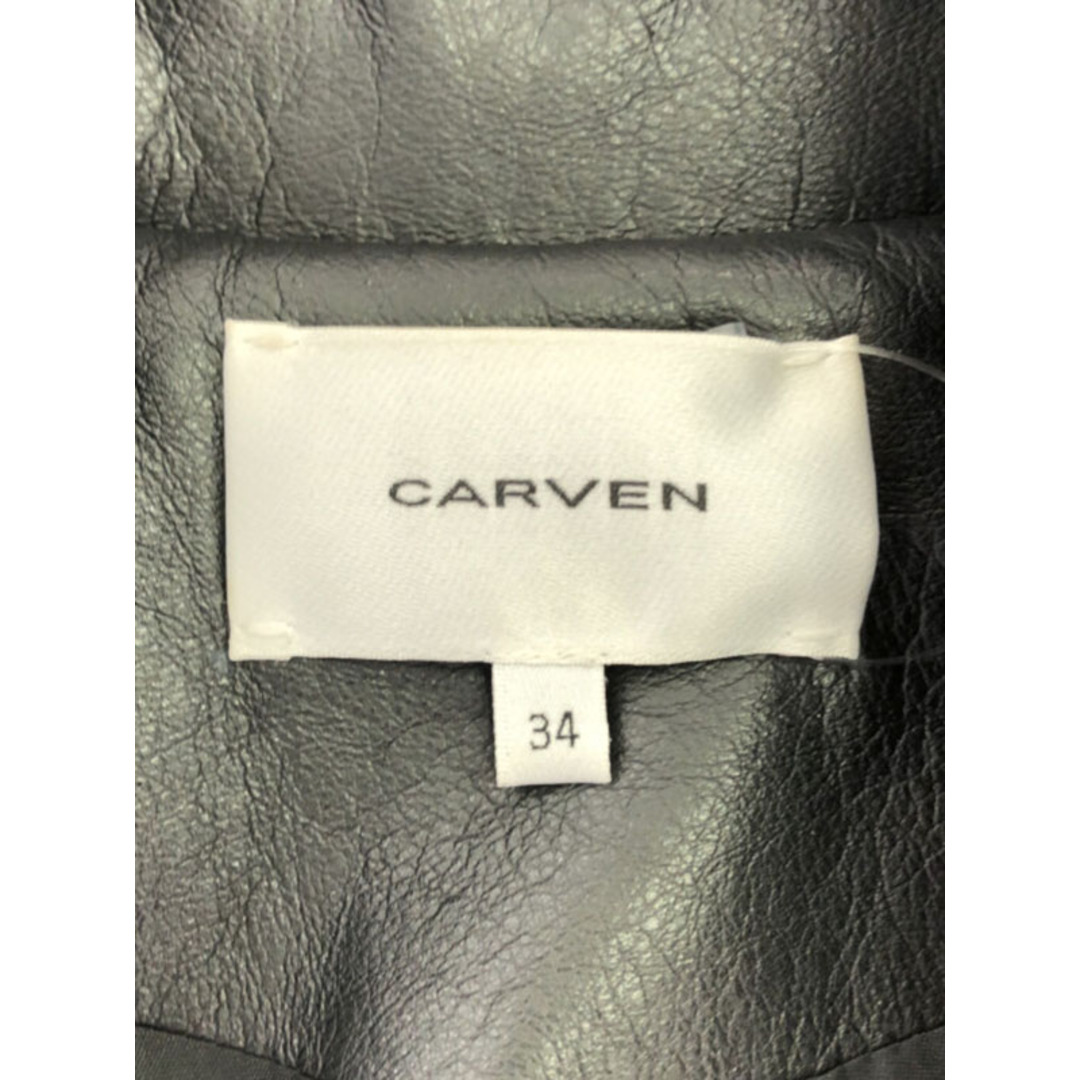 CARVEN(カルヴェン)のCARVEN カルヴェン ウールボアコート ブラック 34 1003M32 レディースのジャケット/アウター(その他)の商品写真